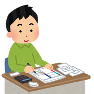 相続時の所得税の準確定申告