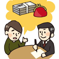 相続したお金は所得に含まれるのか？
