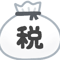 相続にかかる税金の税率に関する基礎知識について