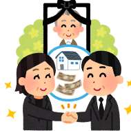 遺産相続の割合