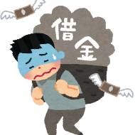 民法のなかで定められている相続の種類とは
